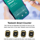 خاتم التسبيح والذكر الرقمي